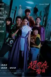 vgI8wd1HAma40ZFTJ15SCQYjjDO