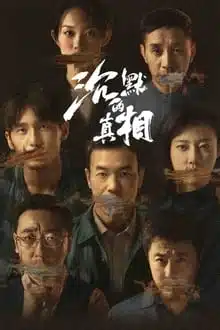 wU5L7mZA0Yy764D1WPP2403d0MG