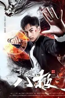 1q3wFO1B8h1eOWGgrCgTQYD5sQ7