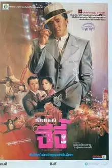 2B4tOUU26hi4Io2Qgd32pIiOian