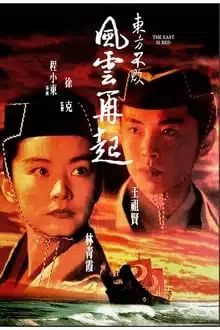 580cf7LKQpGuHzBY9GowJgJLljF