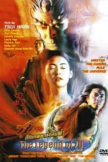 6NIerSqc0Y3ZZdaT4cBlPphuXza