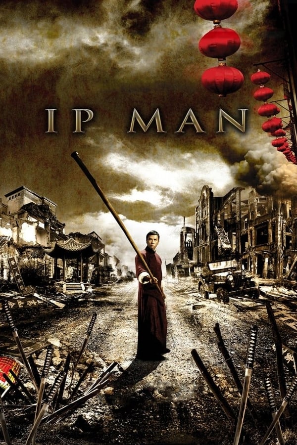 Ip Man 2008 ยิปมัน จ้าวกังฟูสู้ยิบตา