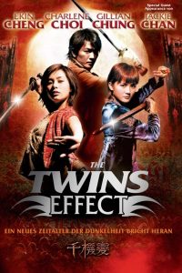 The Twins Effect 2003 คู่พายุฟัด