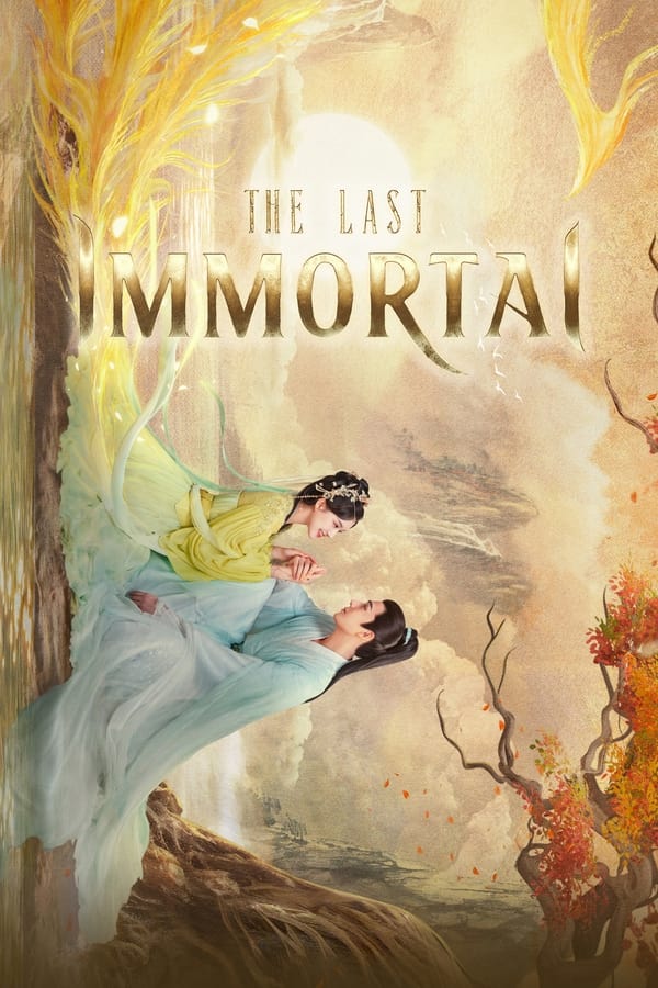 The Last Immortal 2023 ตำนานรักผนึกสวรรค์ ตอนที่ 1 4 ซับไทย