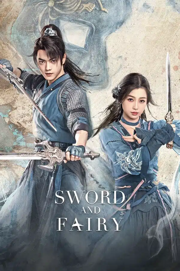 Sword and Fairy 6 2024 เซียนกระบี่เปิดผนึกพิชิตชะตา ซับไทย