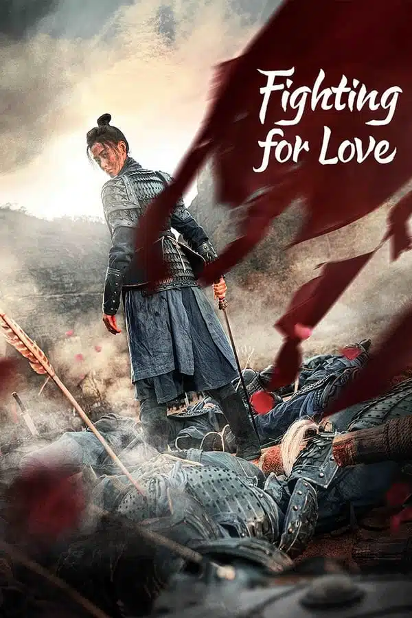Fighting for Love 2024 สตรีกล้าท้าสงครามรัก พากย์ไทย