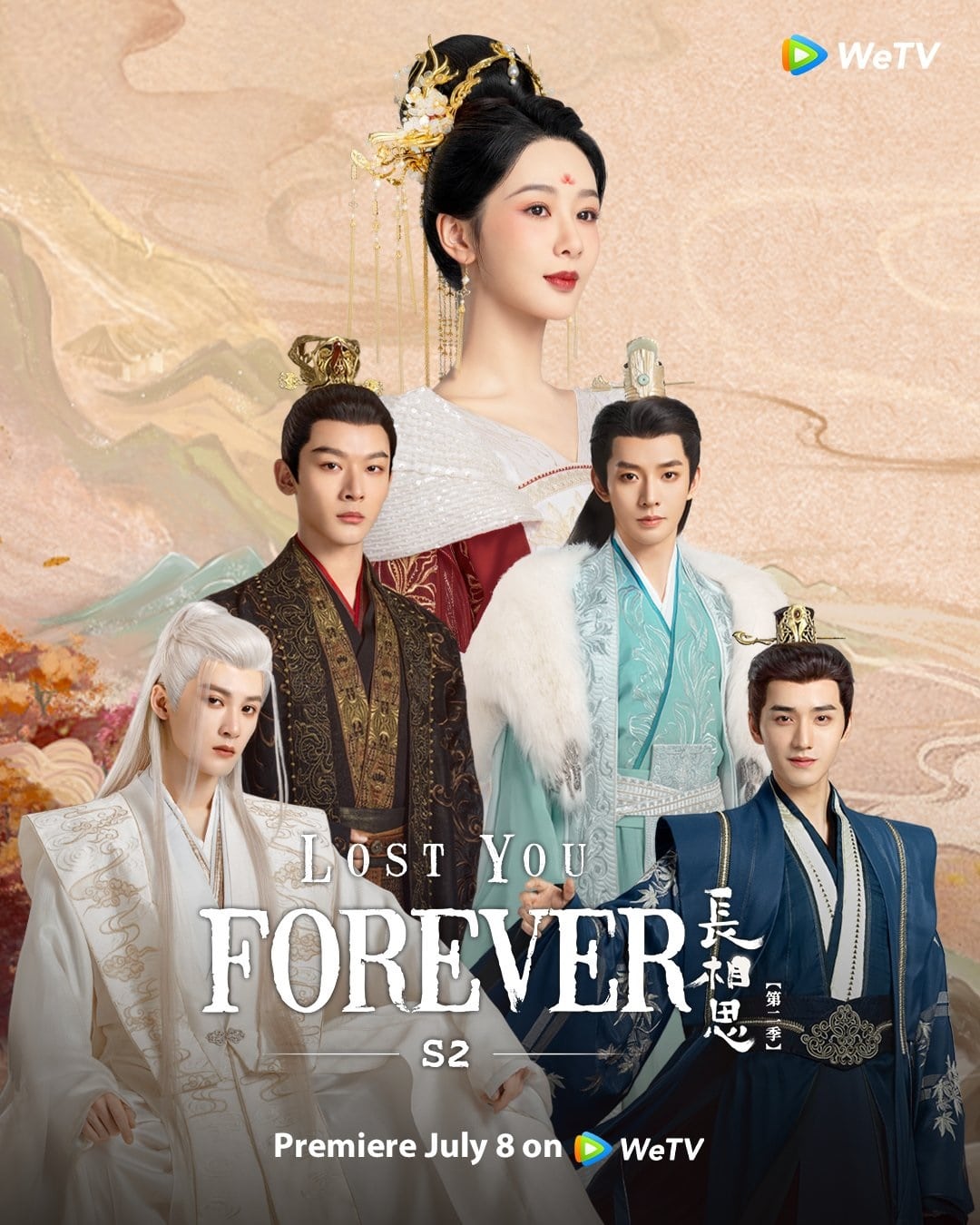 Lost You Forever Season 2 (2024) ห้วงคำนึง ดวงใจนิรันดร์ ภาค 2 พากย์ไทย