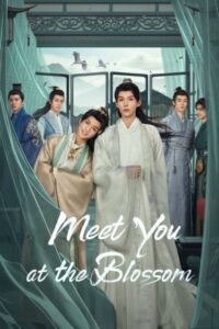 Meet You at the Blossom (2024) ก่อนดอกไม้บาน พากย์ไทย